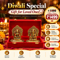 CraftVatika Metal Laxmi Lakshmi Ganesh Gift Items for Cooperate, Ganesh Idol for Gift, Gift for Ganpati Festival, Anniversary, Wedding Gift, Housewarming with Velvet Box Packing (Set of 1)