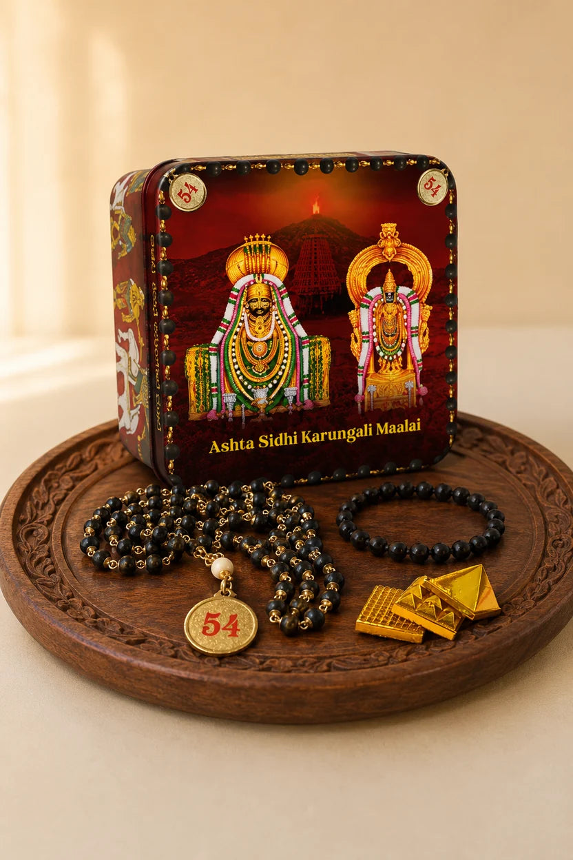Asta Sithi Karungali Malai (54 Beads) - Lab Certified