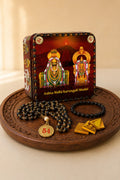 Asta Sithi Karungali Malai (54 Beads) - Lab Certified